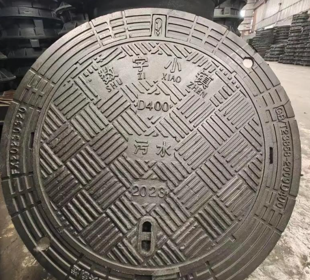 南芬球墨铸铁防沉降井盖展示